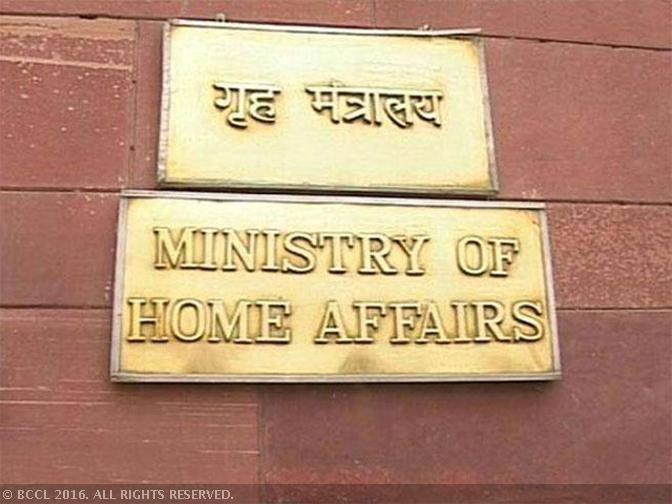 ministryofhomeaffairswebsitehacked
